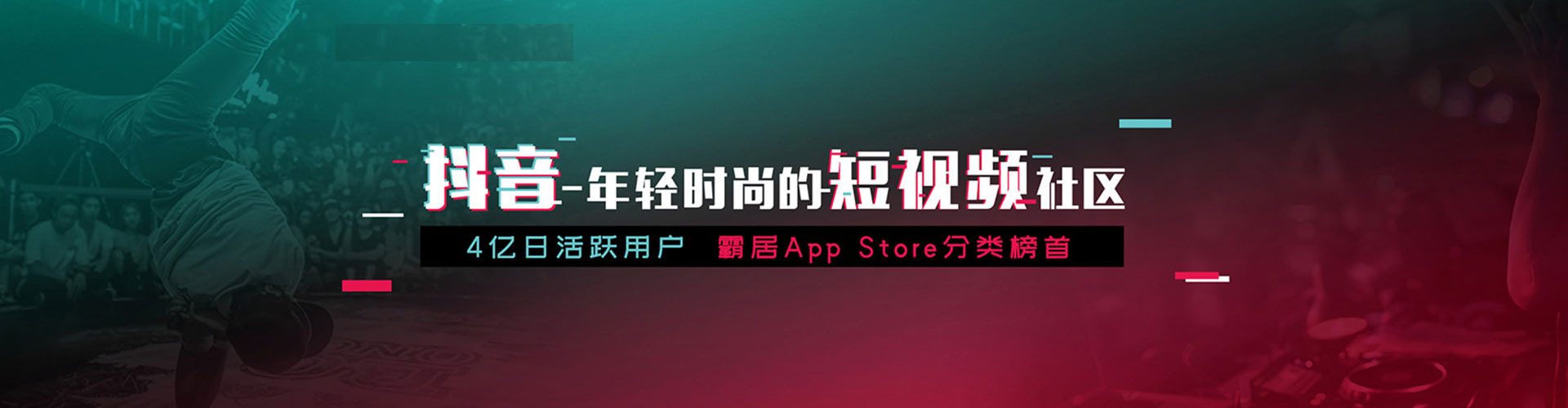 双清百度sem