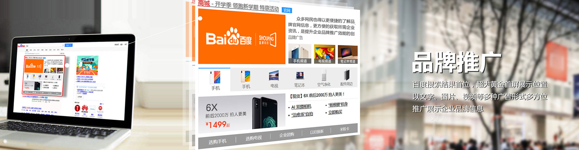 双清信息流优化